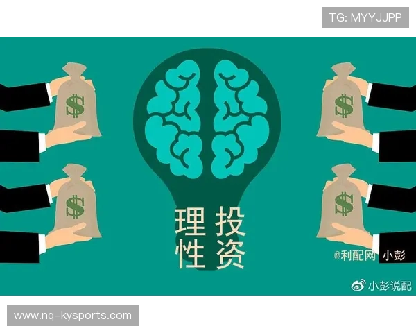 全球体育产业投资趋于理性，更关注长期回报与社会价值